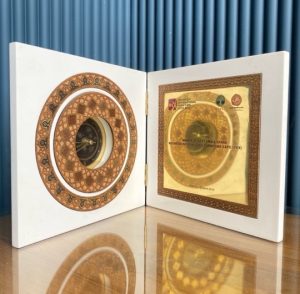 isian about us - website